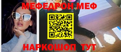 гашиш Ангарск