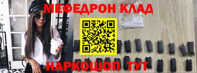 гашиш Ангарск