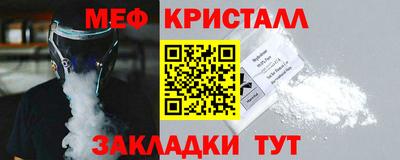 гашиш Ангарск