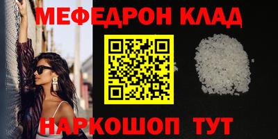 гашиш Ангарск