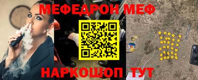 гашиш Ангарск