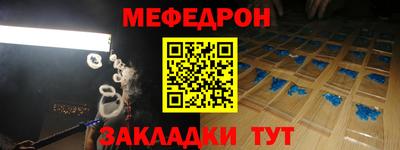 гашиш Ангарск
