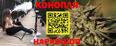 эйфоретик Ярцево