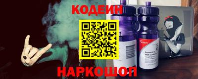 гашиш Ангарск