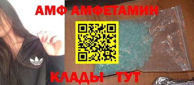 mdpv Анапа
