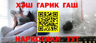 mdpv Анапа