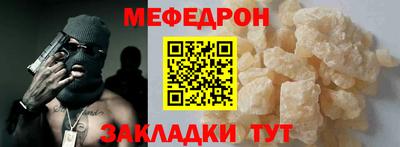 гашиш Ангарск