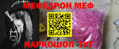 гашиш Ангарск