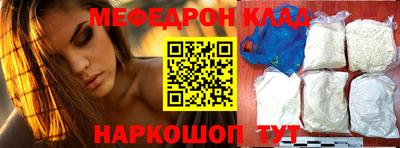 гашиш Ангарск