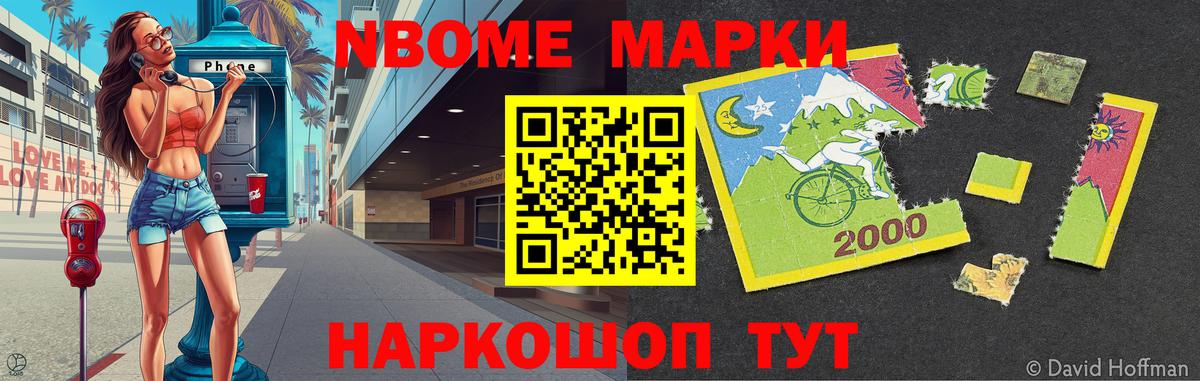   ТОР  LSD-25 экстази кислота  Вход с VPN  Ливны 